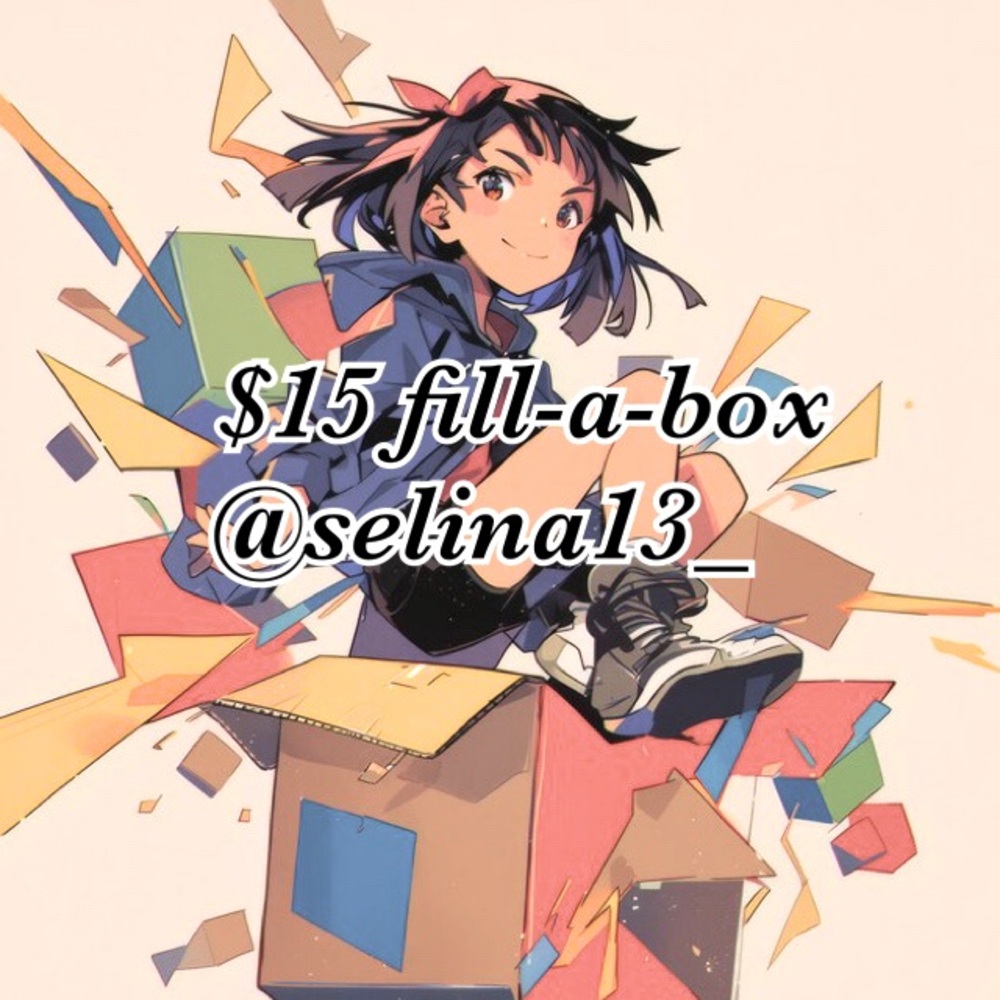 FILL A BOX 🎁 for $15